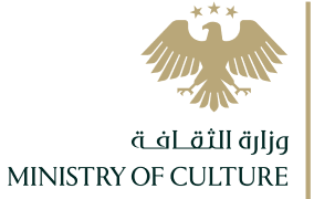 وزارة الثقافة السورية